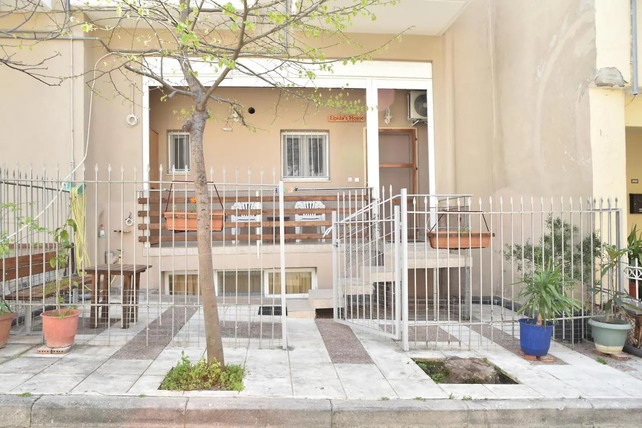 Elpida'S Houses 1 Private Parking Thessaloniki